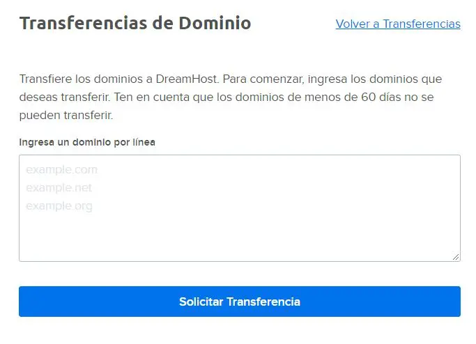 Solicitando una transferencia de dominio en el panel de DreamHost.