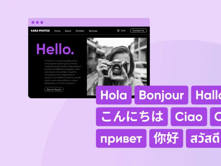 Cómo Traducir un Sitio Web Rápido y Fácilmente thumbnail