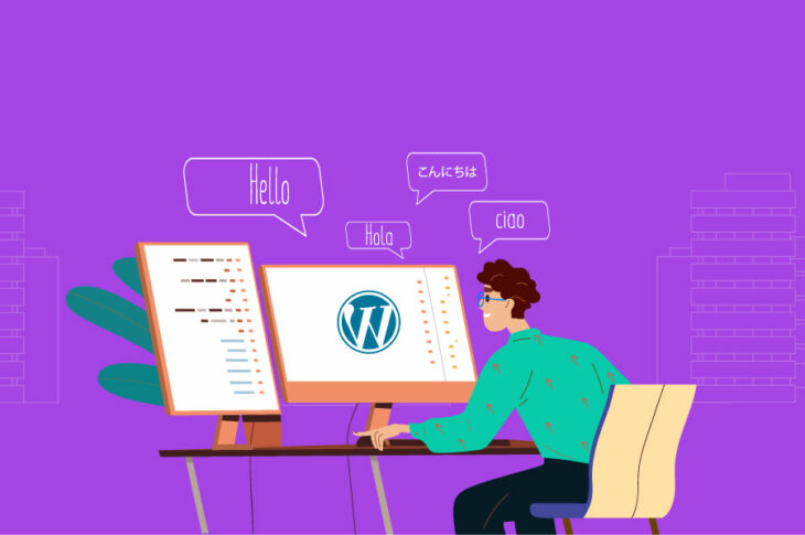 Decodificando WordPress: Creando Un Sitio Multilingüe thumbnail