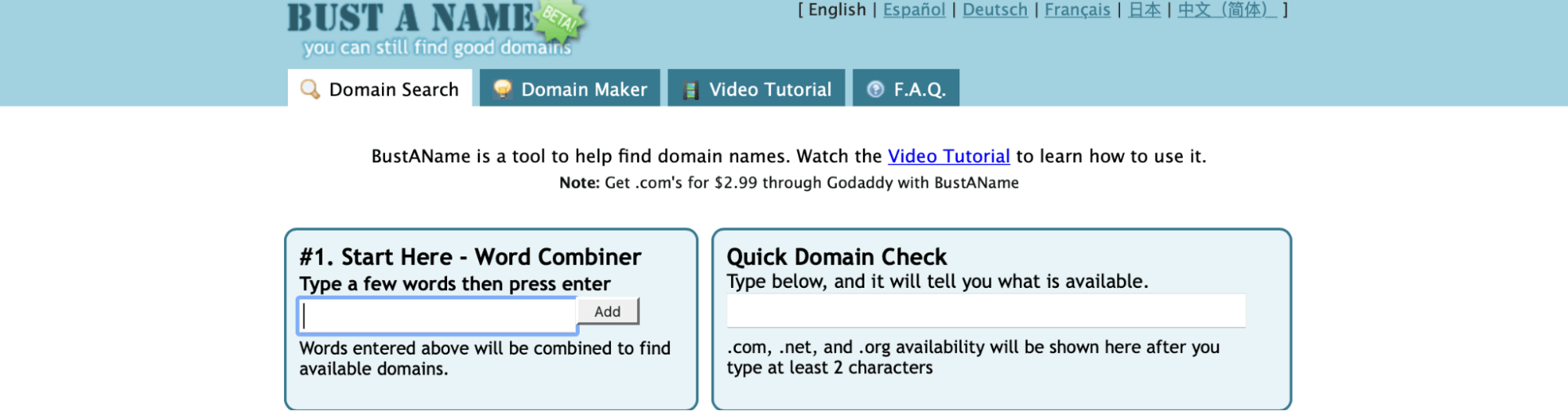 Bust a Name domain search tool