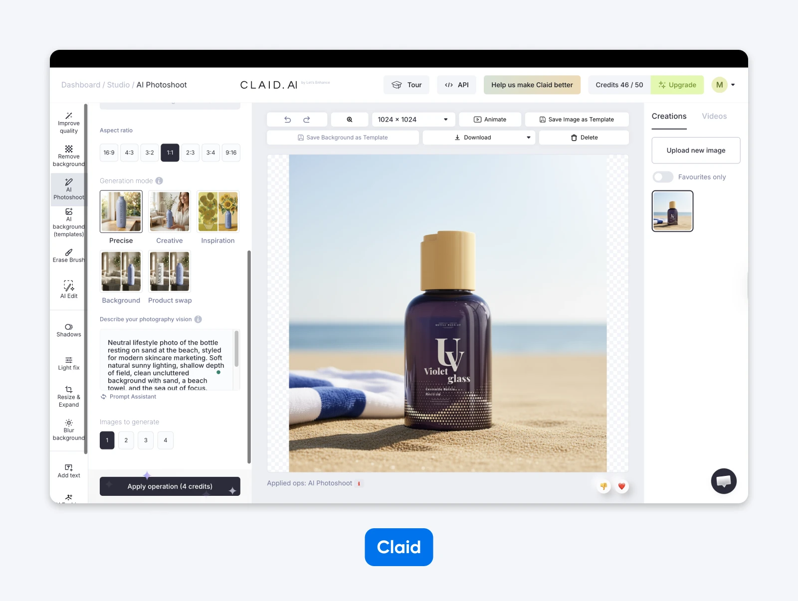 Claid AI product editor with a skincare bottle rendered on beach sand using natural light; interface includes aspect ratio tools, prompt input, and background templates.