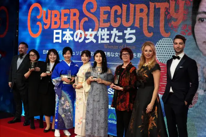 Cyberbezpieczeństwo jako dobro publiczne: Refleksje od Cybersecurity Woman of Japan 2025