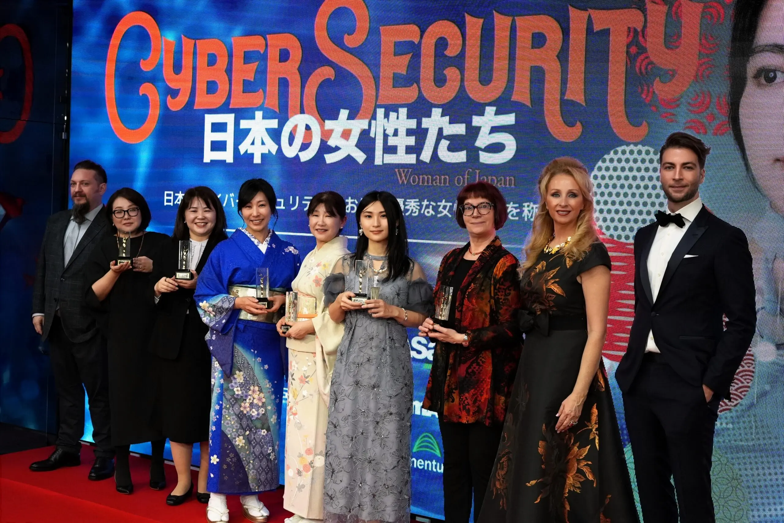 Cyberbezpieczeństwo jako dobro publiczne: Refleksje od Cybersecurity Woman of Japan 2025