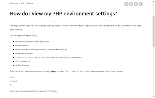 KB: How do I view my PHP environment settings?